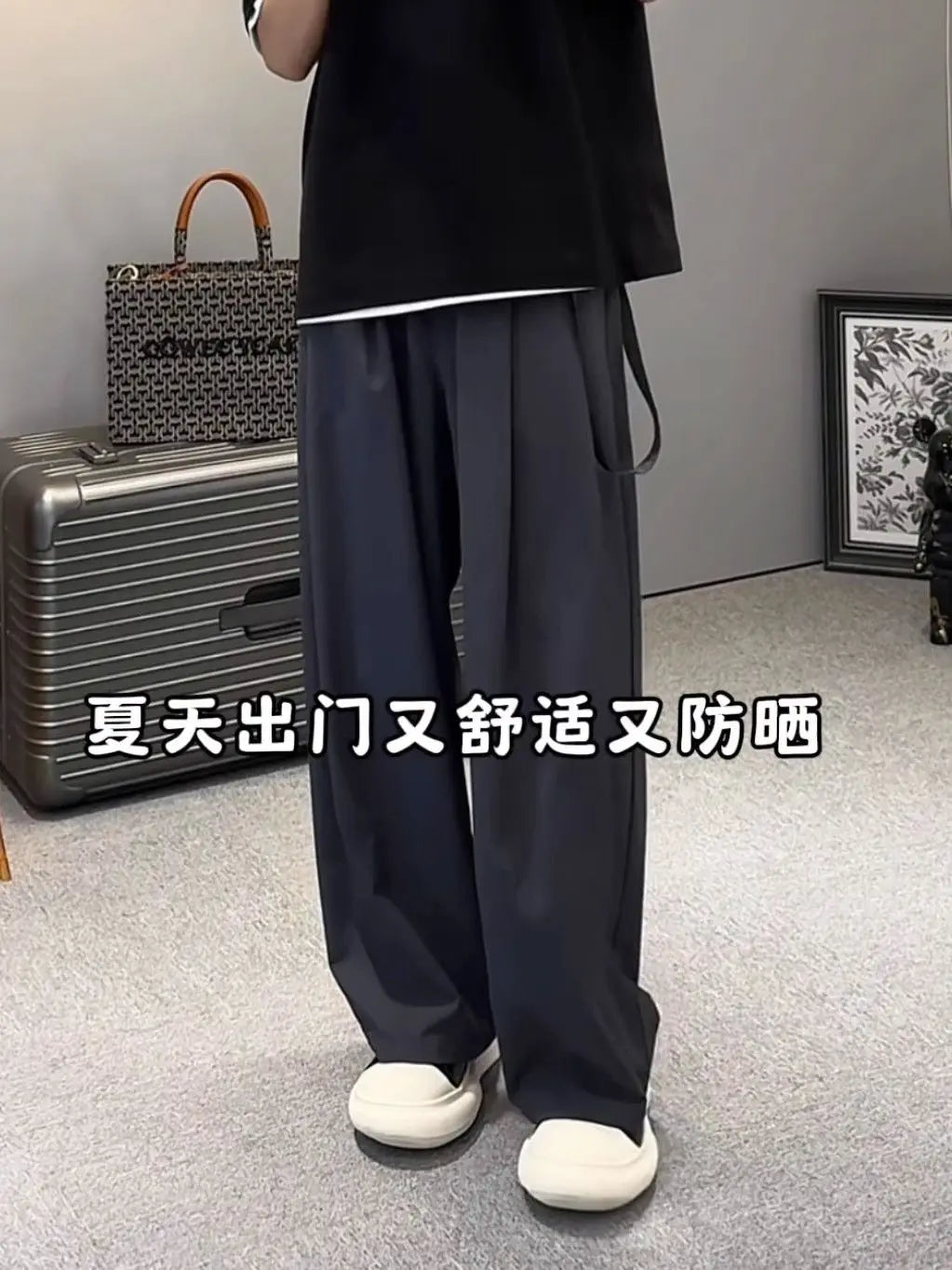 Men's Loose Casual Trousers – Relaxed Fit Everyday Pants